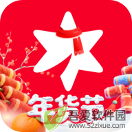 华润万家 v4.4.6官方正版