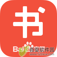 百度书城 v1.4.2.01手机版