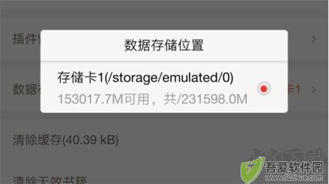 网易云阅读