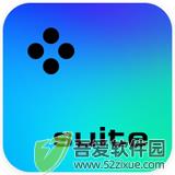 movavi video suite 最新版 v3.3.0官方正版