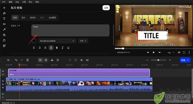 movavi video suite 最新版