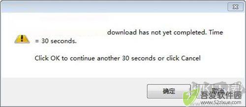 Grub2Win(启动引导软件)
