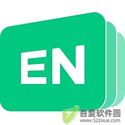 希沃白板 v5.2.4.9581官方正版