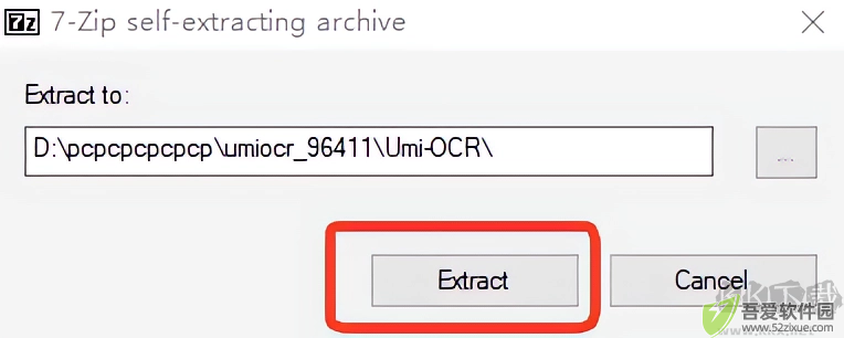 Umiocr(识别工具)