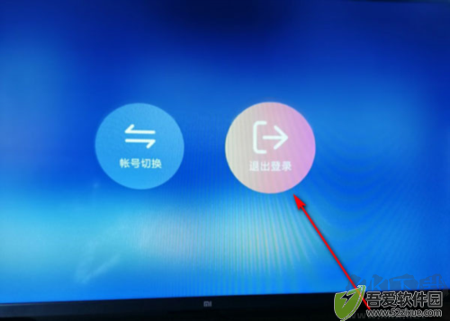 云视听极光官方正版