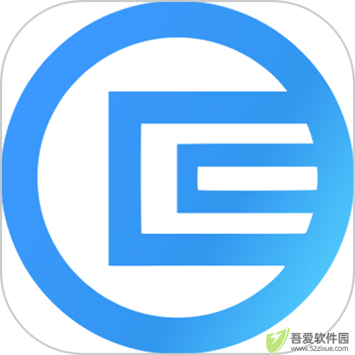 巨海商学 v1.4.9官方版