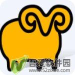 SoftPerfect RAM Disk(虚拟磁盘工具) v26.1电脑版
