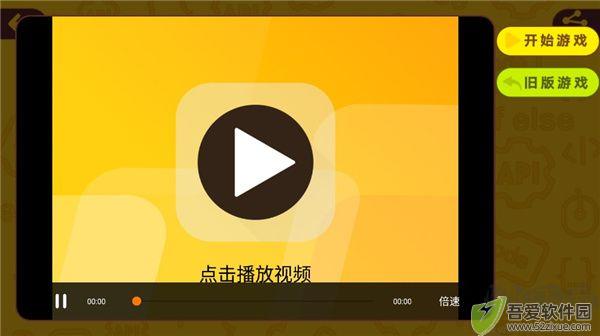 OKmath全科启蒙