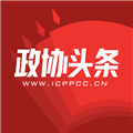政协头条 v2.1.1官方正版