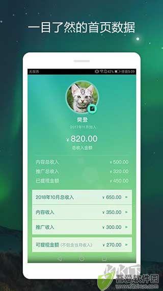 书课伙伴