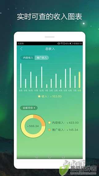 书课伙伴