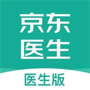 京东医生 v3.9.0最新版