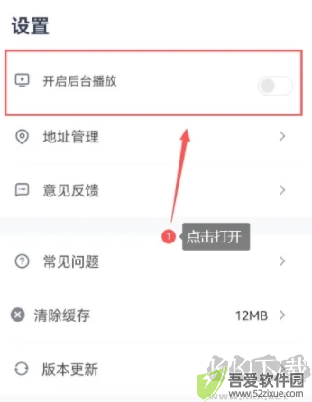 众合在线