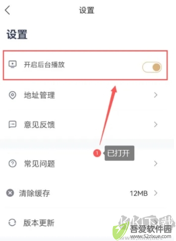 众合在线