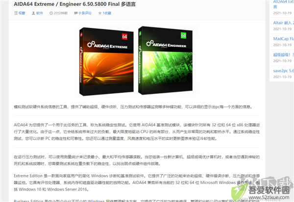 360极速浏览器官方正版