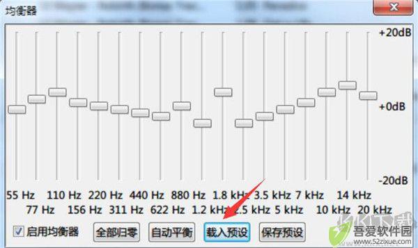 foobar