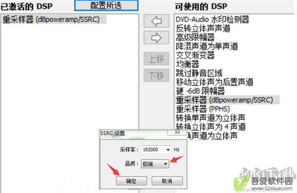 foobar
