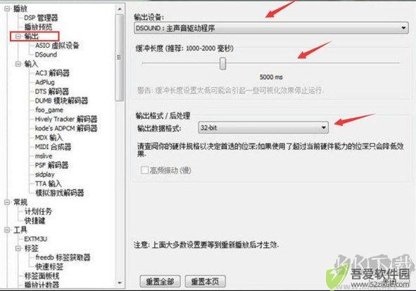 foobar