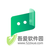 彩云小译 v5.1.0安卓版