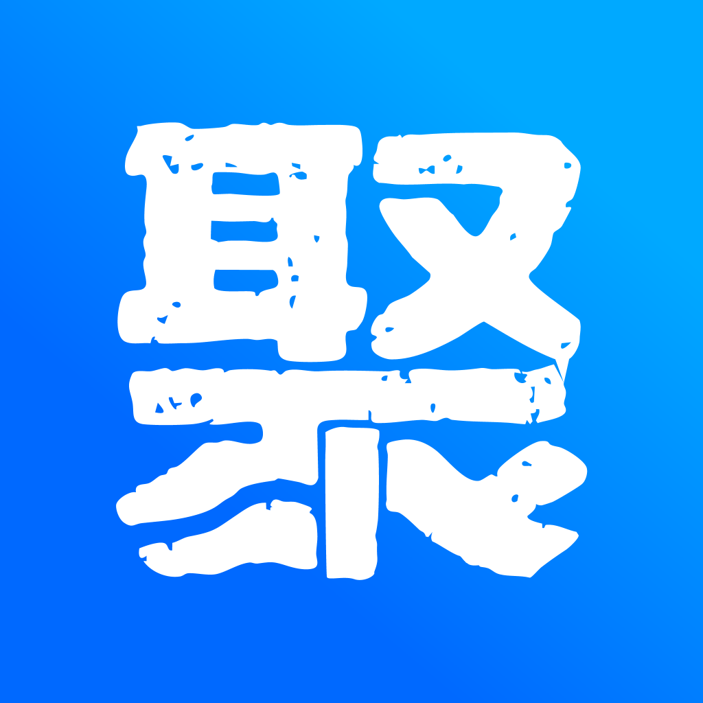聚法案例 v4.6.0官网版
