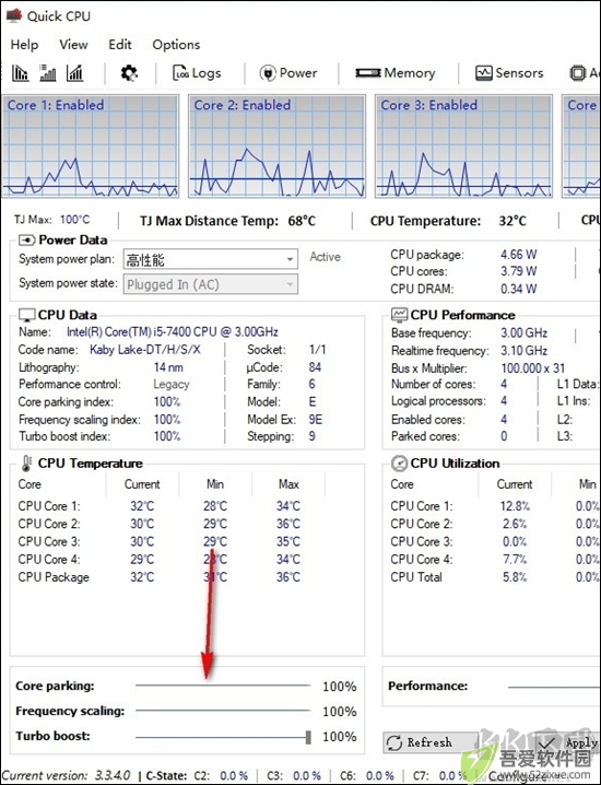 quick cpu