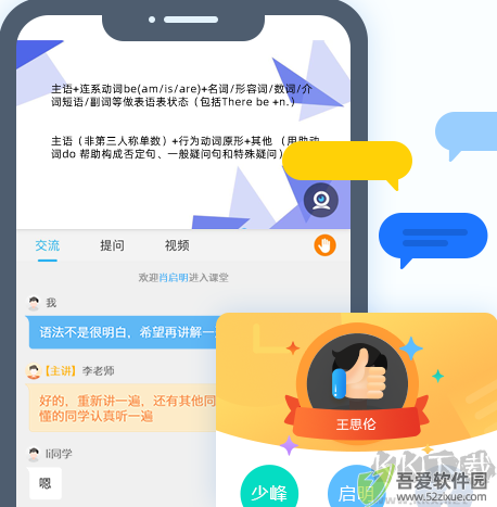 无限宝