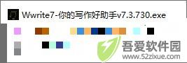 Wwrite7