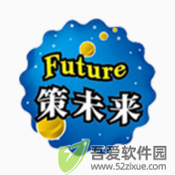 策未来 v2026011904安卓版