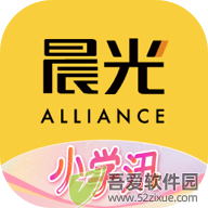 晨光联盟 v10.1.23官方版