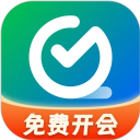 全时云会议 v6.29.251128安卓版