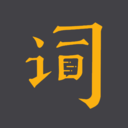 台词宝提词器 v2.2.27最新版