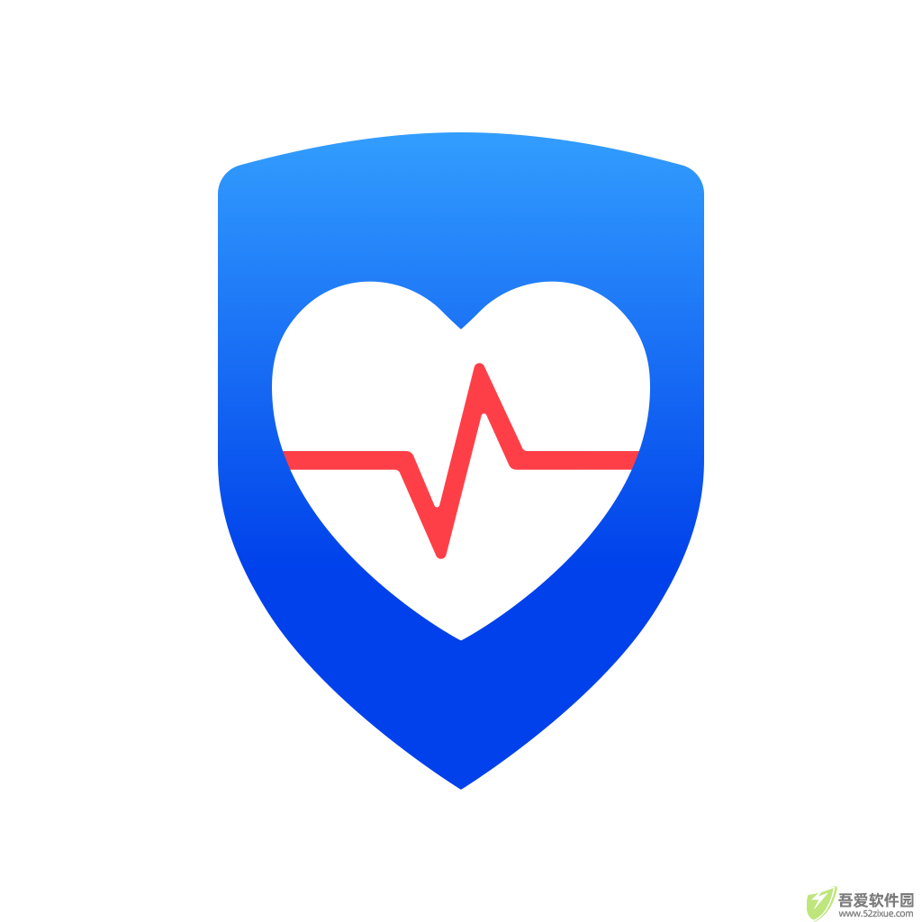 安顿 v8.8.9官方版