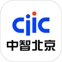 中智北京 v3.3.7安卓版