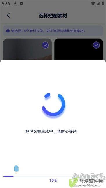 妙笔工坊