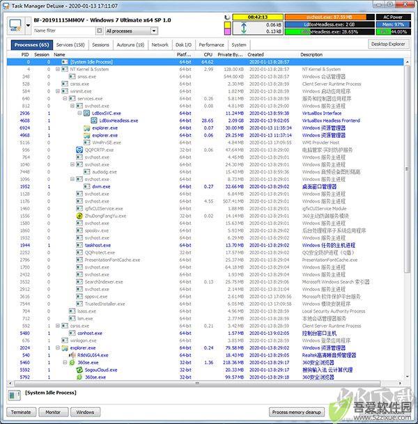 Task Manager DeLuxe(高级任务管理器)