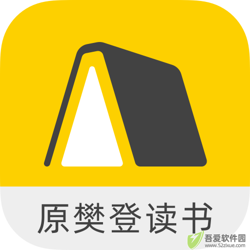 帆书 v6.28.0官网版