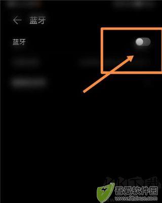 罗能运动健康