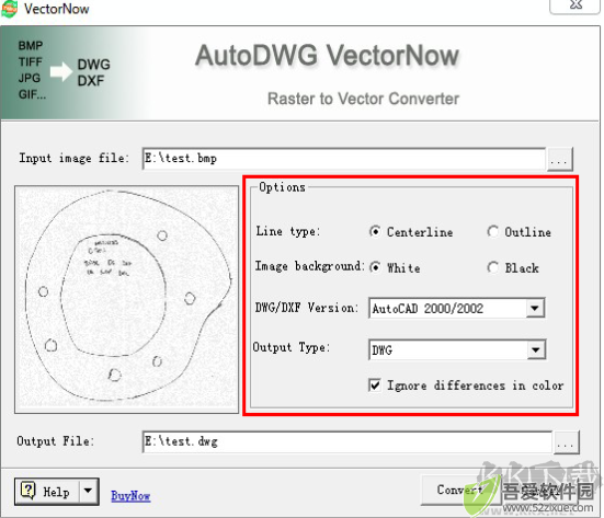 AutoDWG VectorNow 2019(矢量文件转换工具)