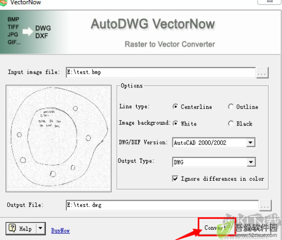 AutoDWG VectorNow 2019(矢量文件转换工具)
