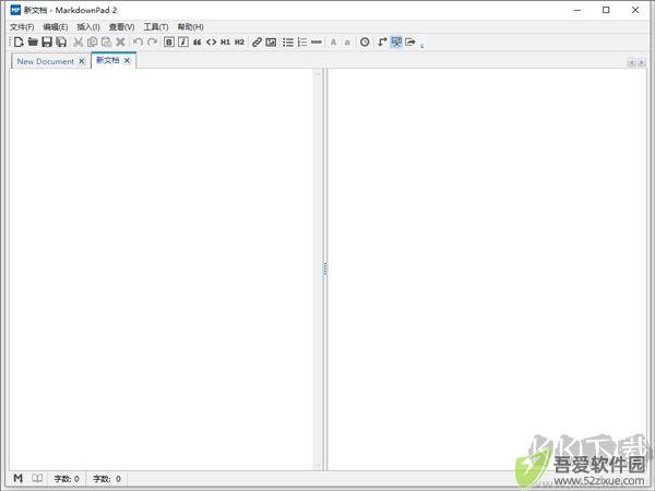 markdownpad2