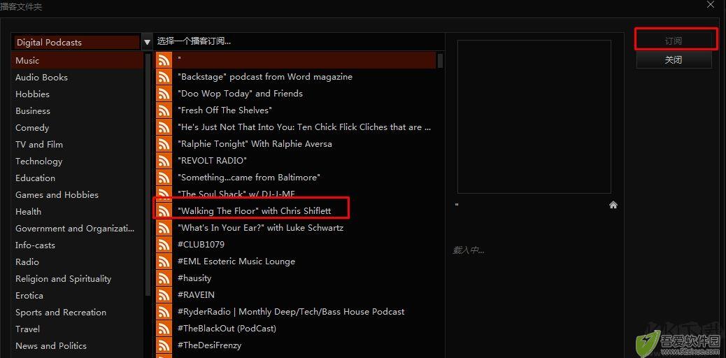 MusicBee最新版