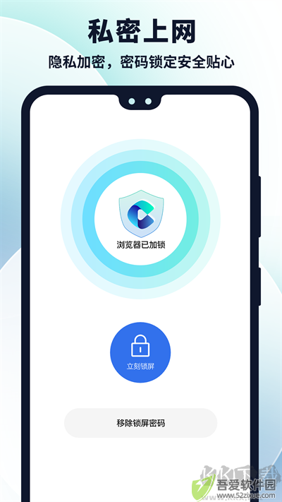多御安全浏览器