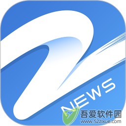 中国蓝新闻 v12.2.5手机版