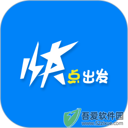 周薪薪 v2.5.5最新版