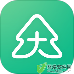 U讯文档在线编辑器 v1.4.2官方版