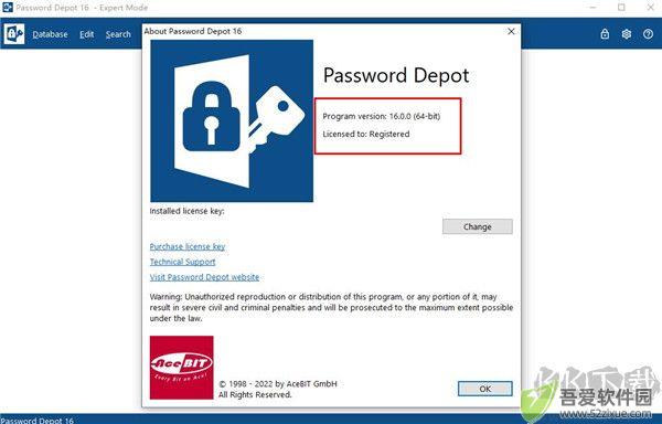 Password Depot 19(口令设置工具)