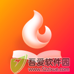 围炉小说安卓版 v1.0.2手机版