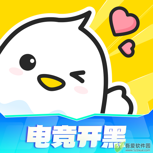 不鸽语音 v4.9.07手机版
