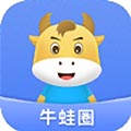 牛蛙圈 v1.1.208手机版