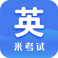 考研英语最新版 v10.508.0126官方正版